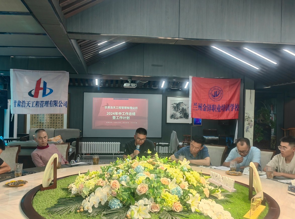 卫万毅.jpg