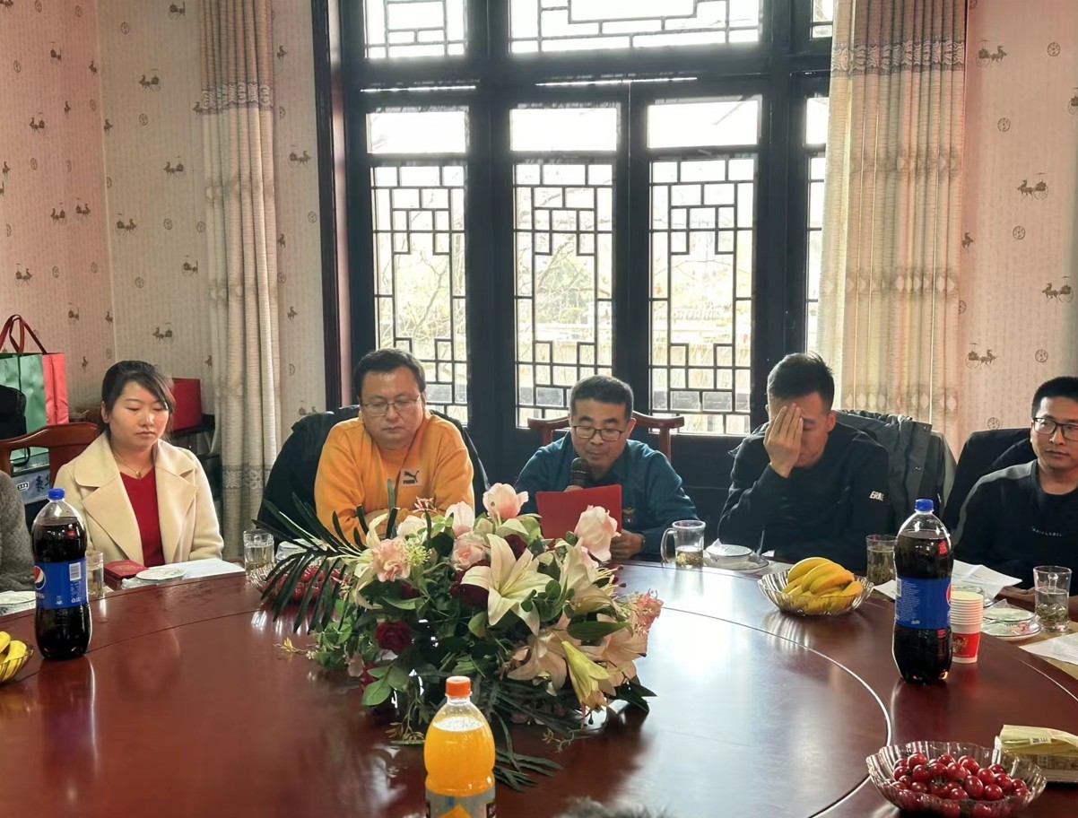 总经理.jpg 总经理.jpg