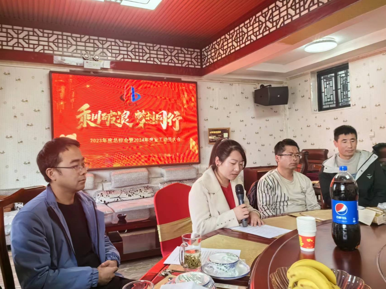 综合管理部.jpg 综合管理部.jpg