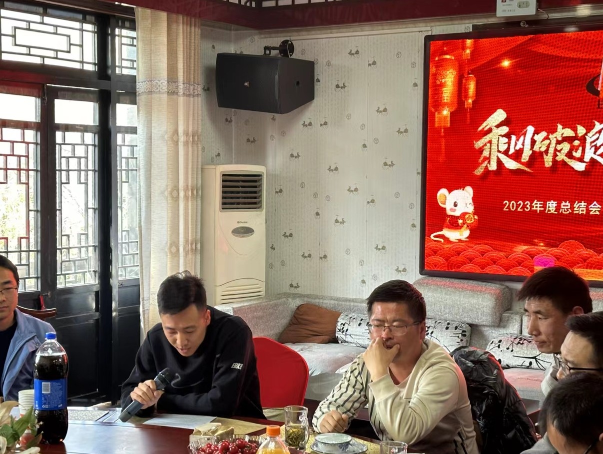 工程事业部.jpg 工程事业部.jpg