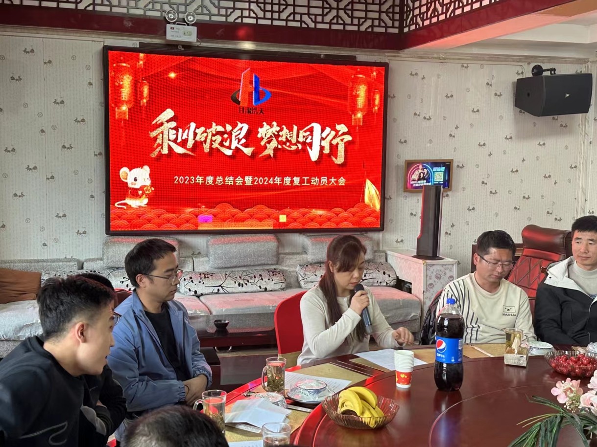 市场部.jpg 市场部.jpg