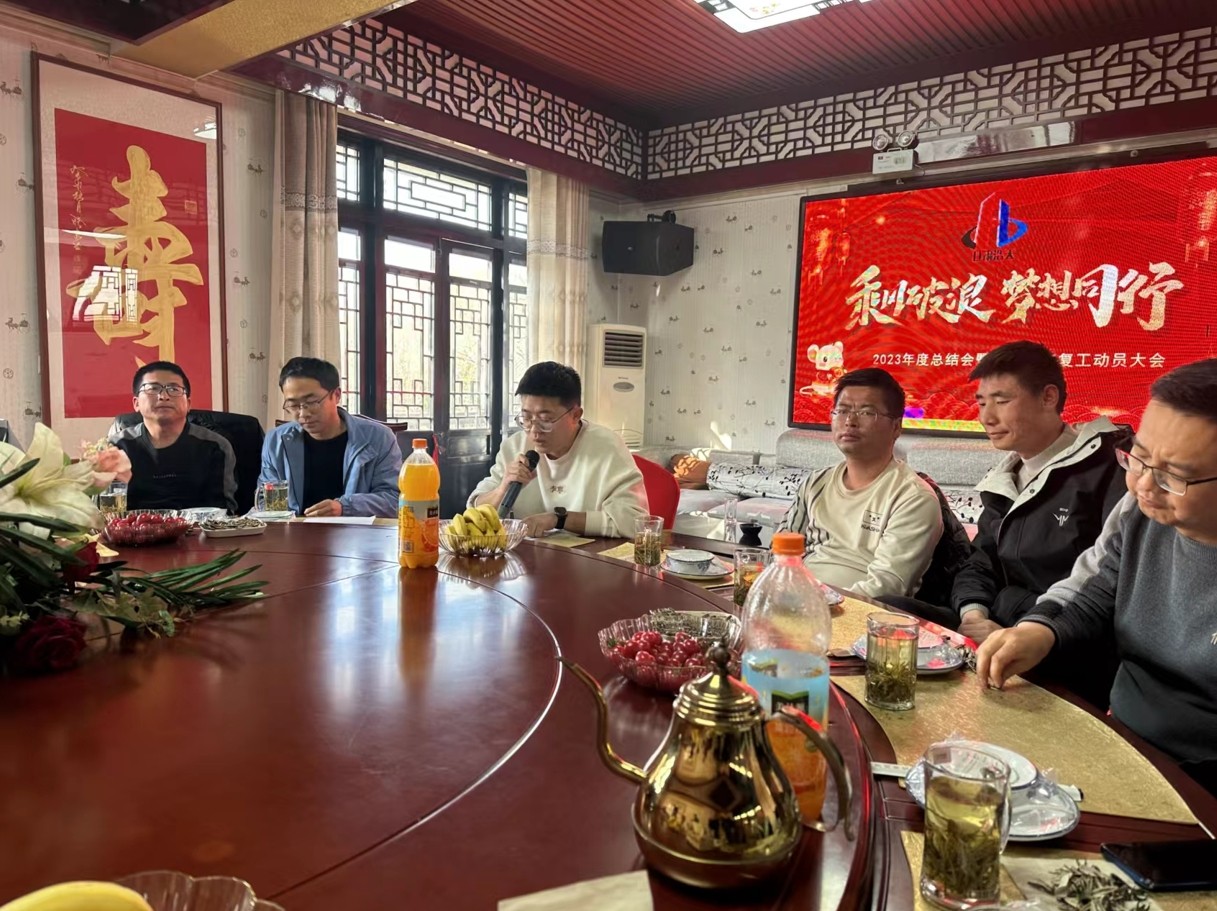 造价咨询部.jpg 造价咨询部.jpg