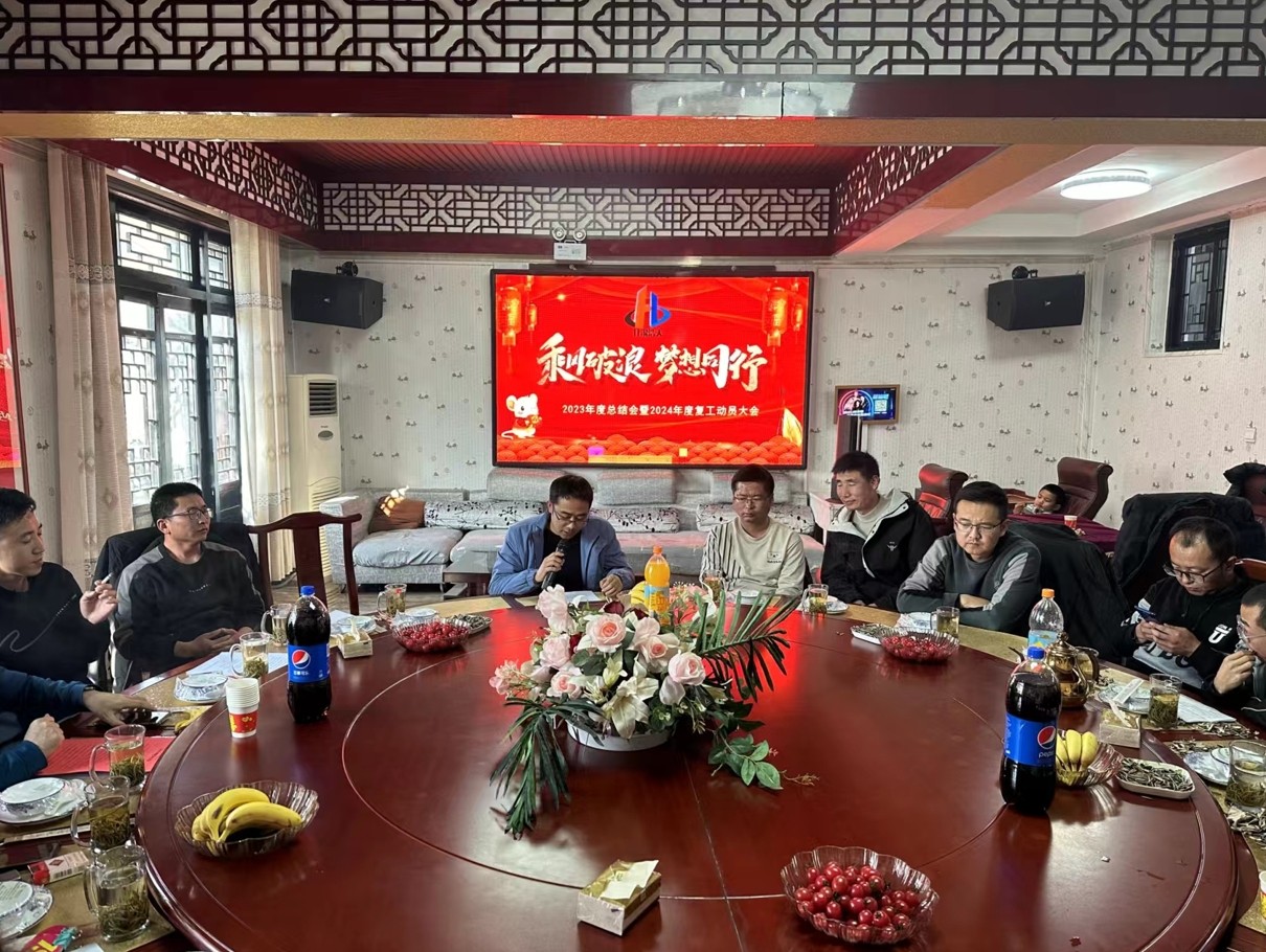 项目负责人.jpg 项目负责人.jpg