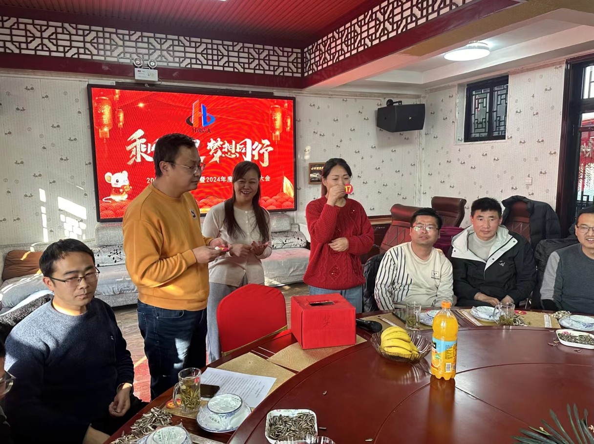 抽取三等奖2.jpg 抽取三等奖2.jpg