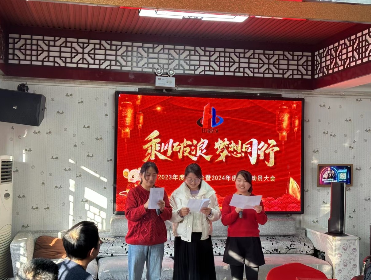 才艺表演.jpg 才艺表演.jpg