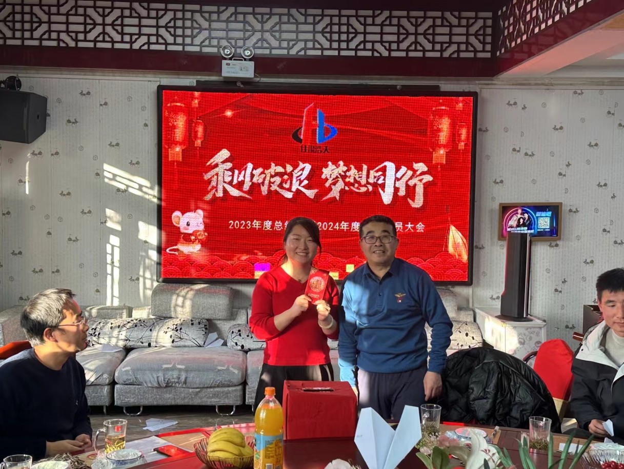 红包3.jpg 红包3.jpg