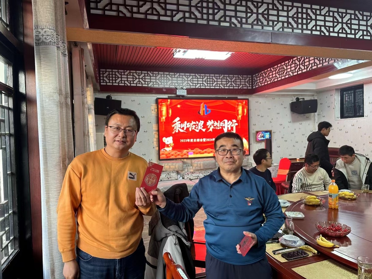 红包1.jpg 红包1.jpg