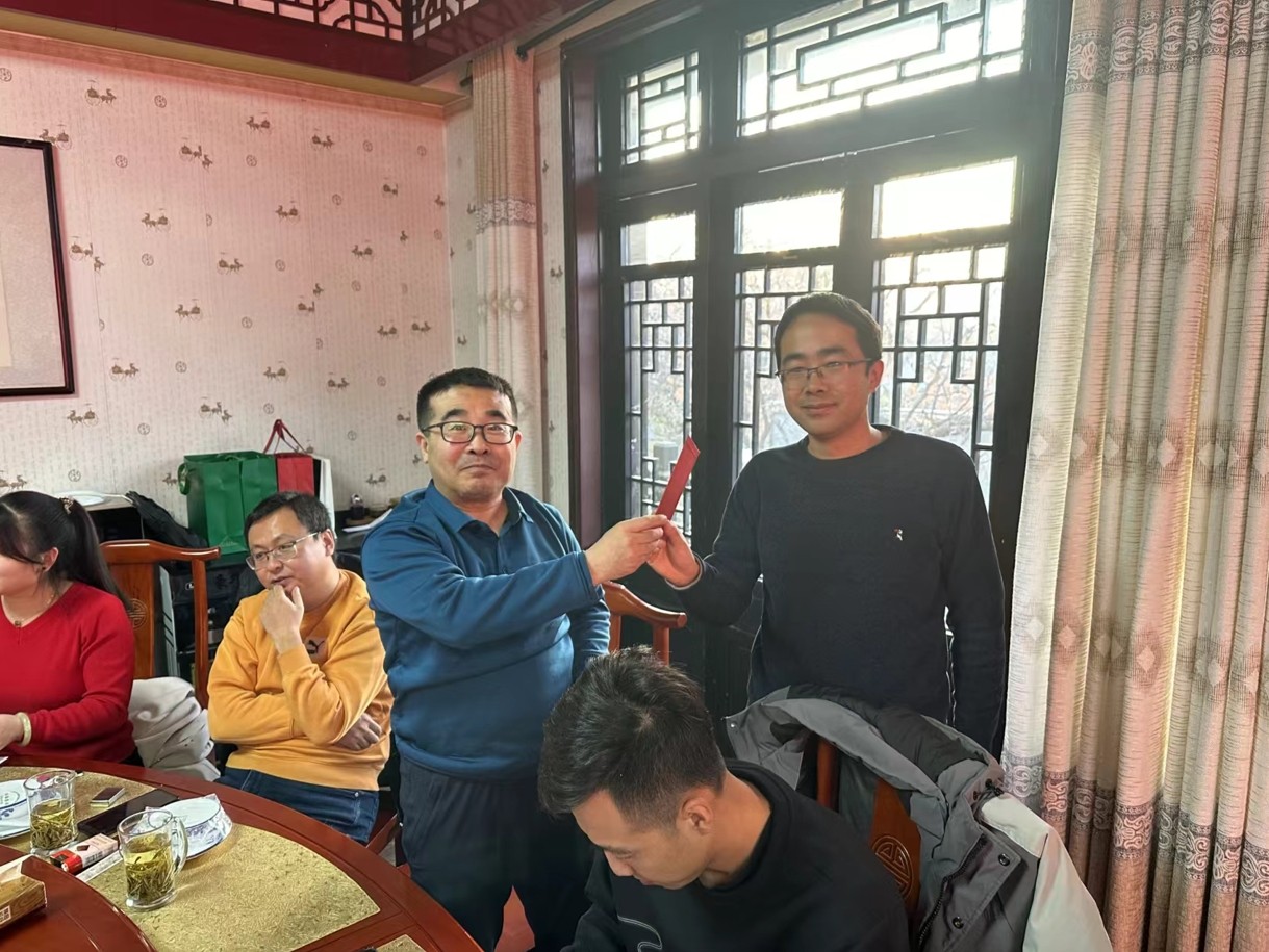 红包2.jpg 红包2.jpg