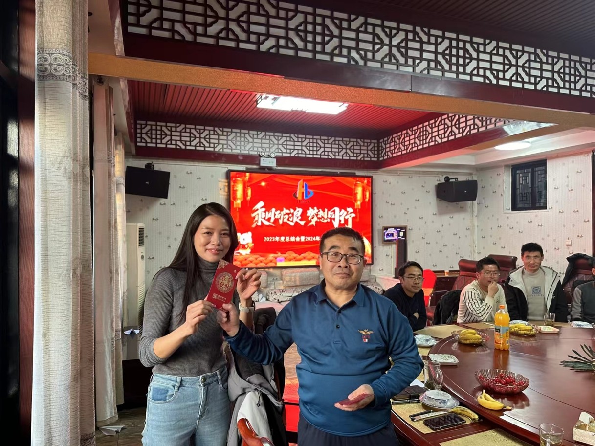 红包9.jpg 红包9.jpg