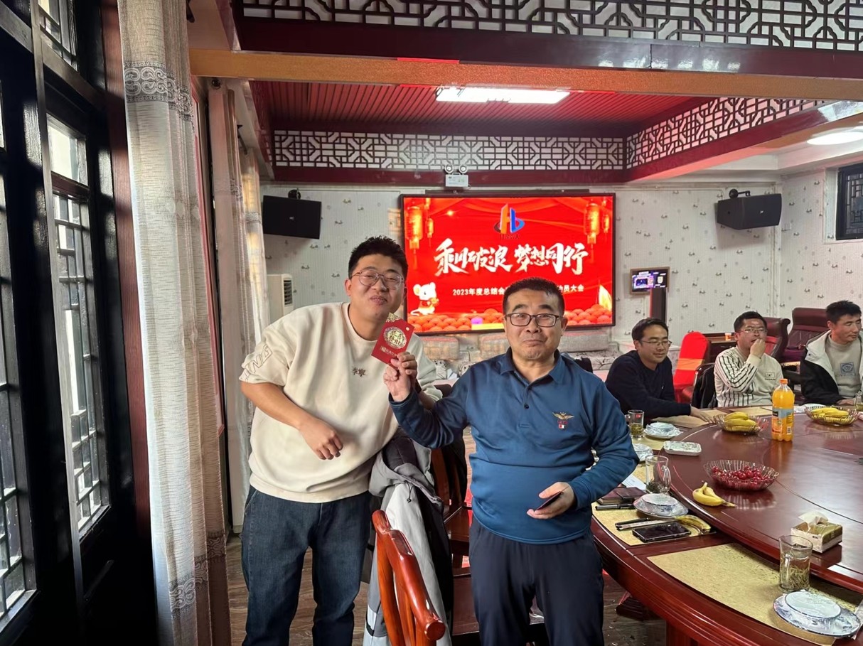 红包10.jpg 红包10.jpg