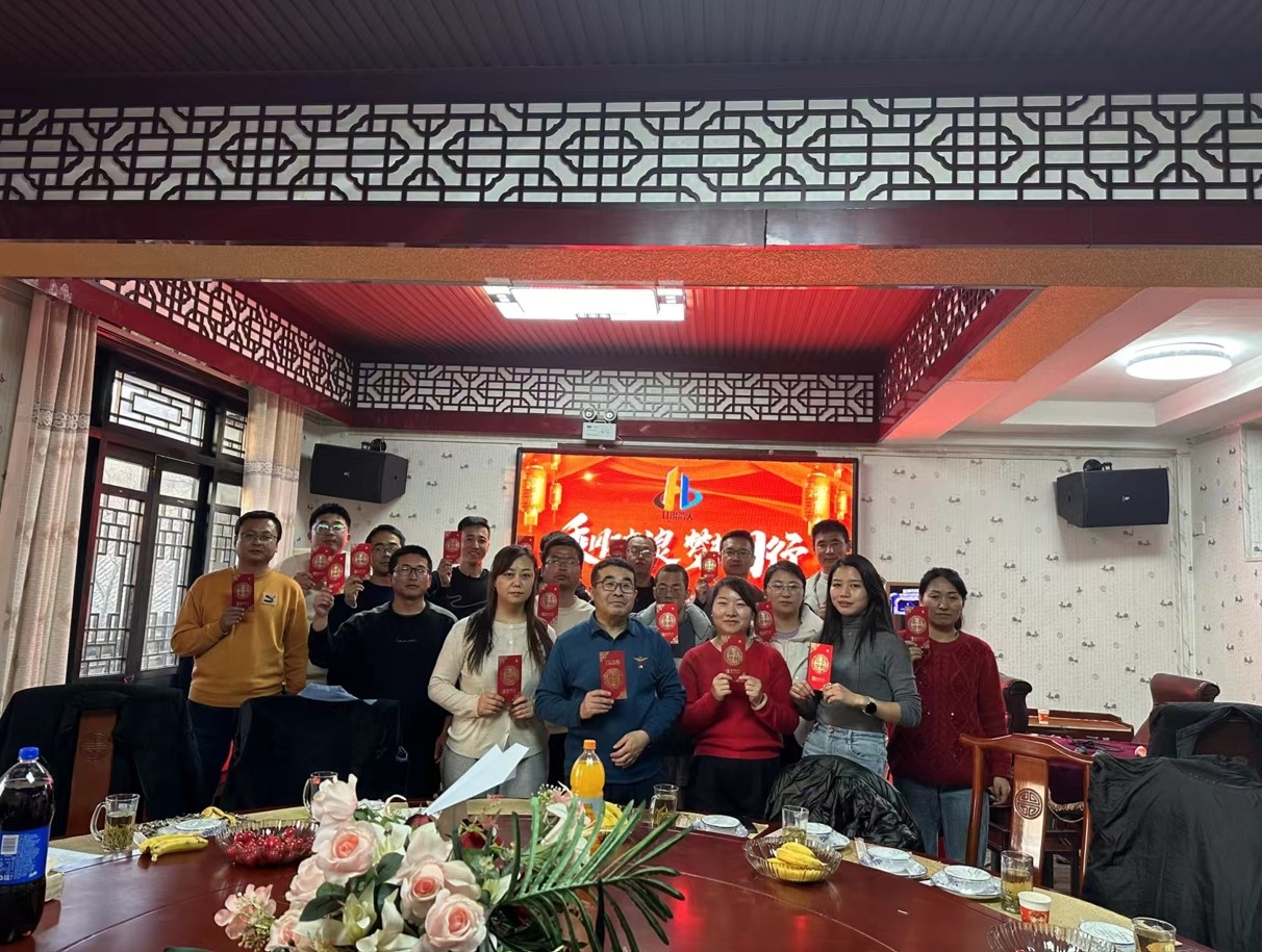 合影.jpg 合影.jpg