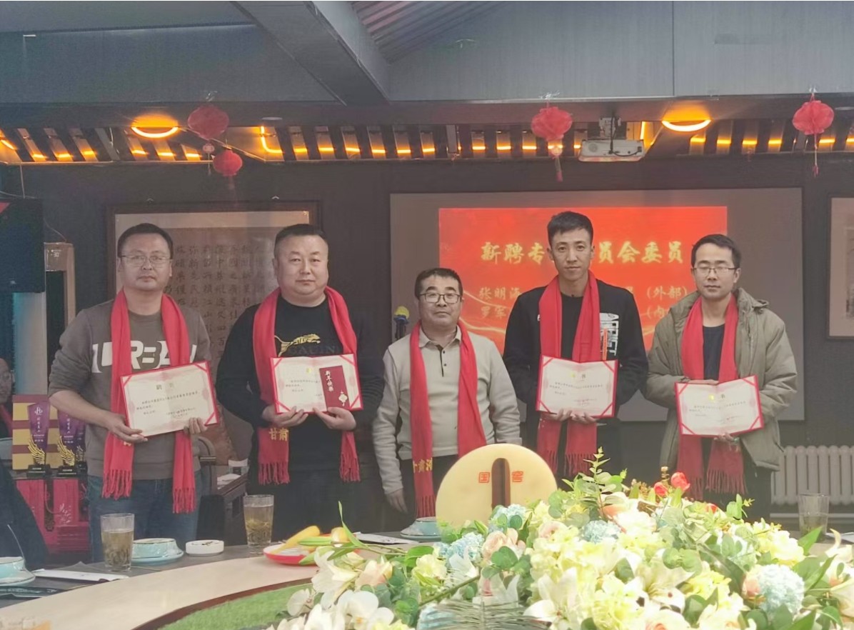 微信截图_20250124171101.jpg 微信截图_20250124171101.jpg