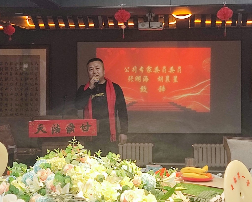微信截图_20250124192602.jpg 微信截图_20250124192602.jpg