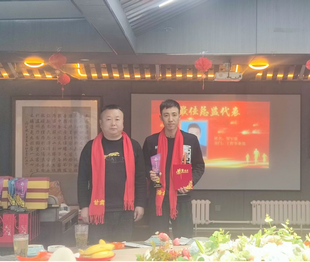 微信截图_20250124170750.jpg 微信截图_20250124170750.jpg