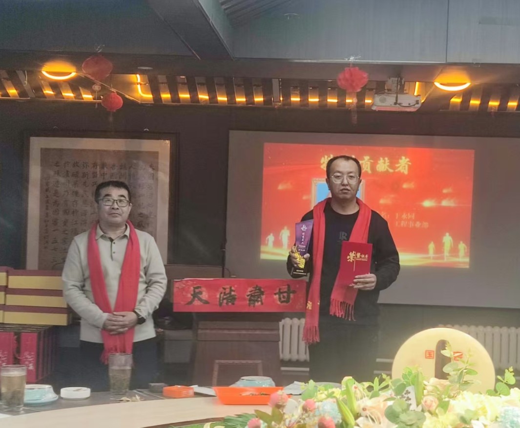 微信截图_20250124170909.jpg 微信截图_20250124170909.jpg