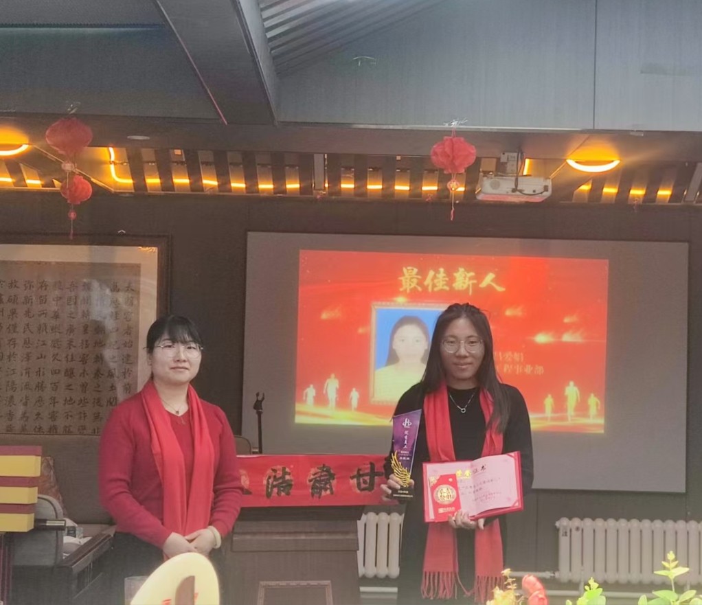 微信截图_20250124170550.jpg 微信截图_20250124170550.jpg