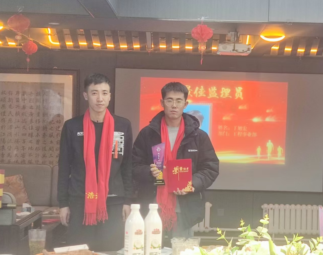 微信截图_20250124170638.jpg 微信截图_20250124170638.jpg