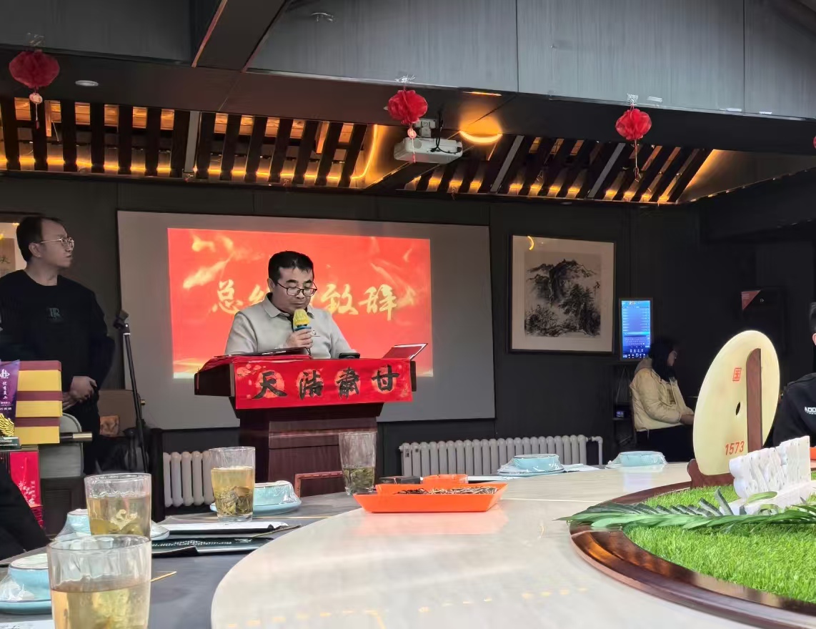 微信图片_20250124195603.jpg 微信图片_20250124195603.jpg