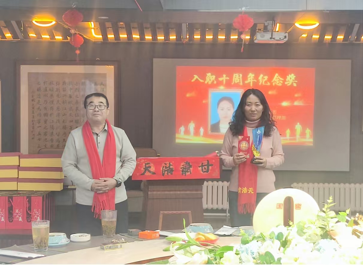微信图片_20250124195609.jpg 微信图片_20250124195609.jpg