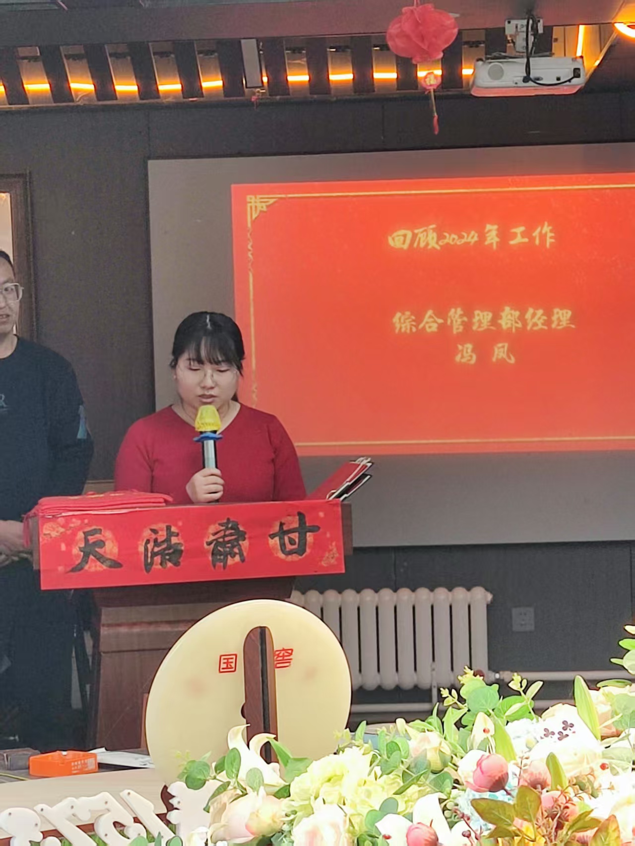 微信图片_20250204123642.jpg 微信图片_20250204123642.jpg