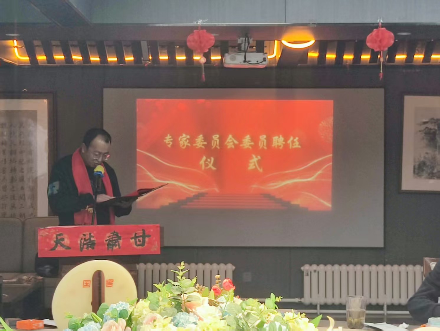 微信图片_20250204123717.jpg 微信图片_20250204123717.jpg