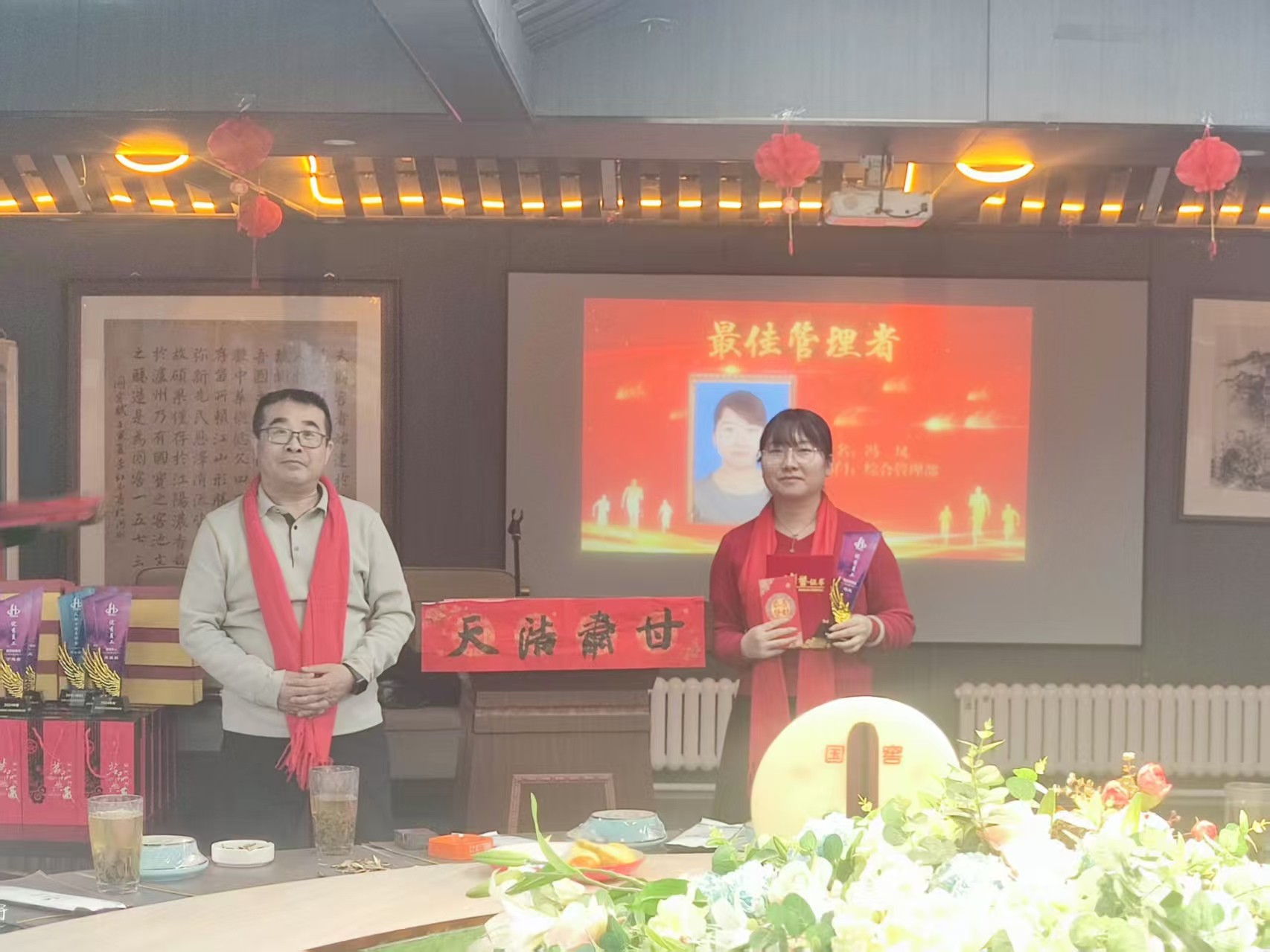微信图片_20250204123636.jpg 微信图片_20250204123636.jpg