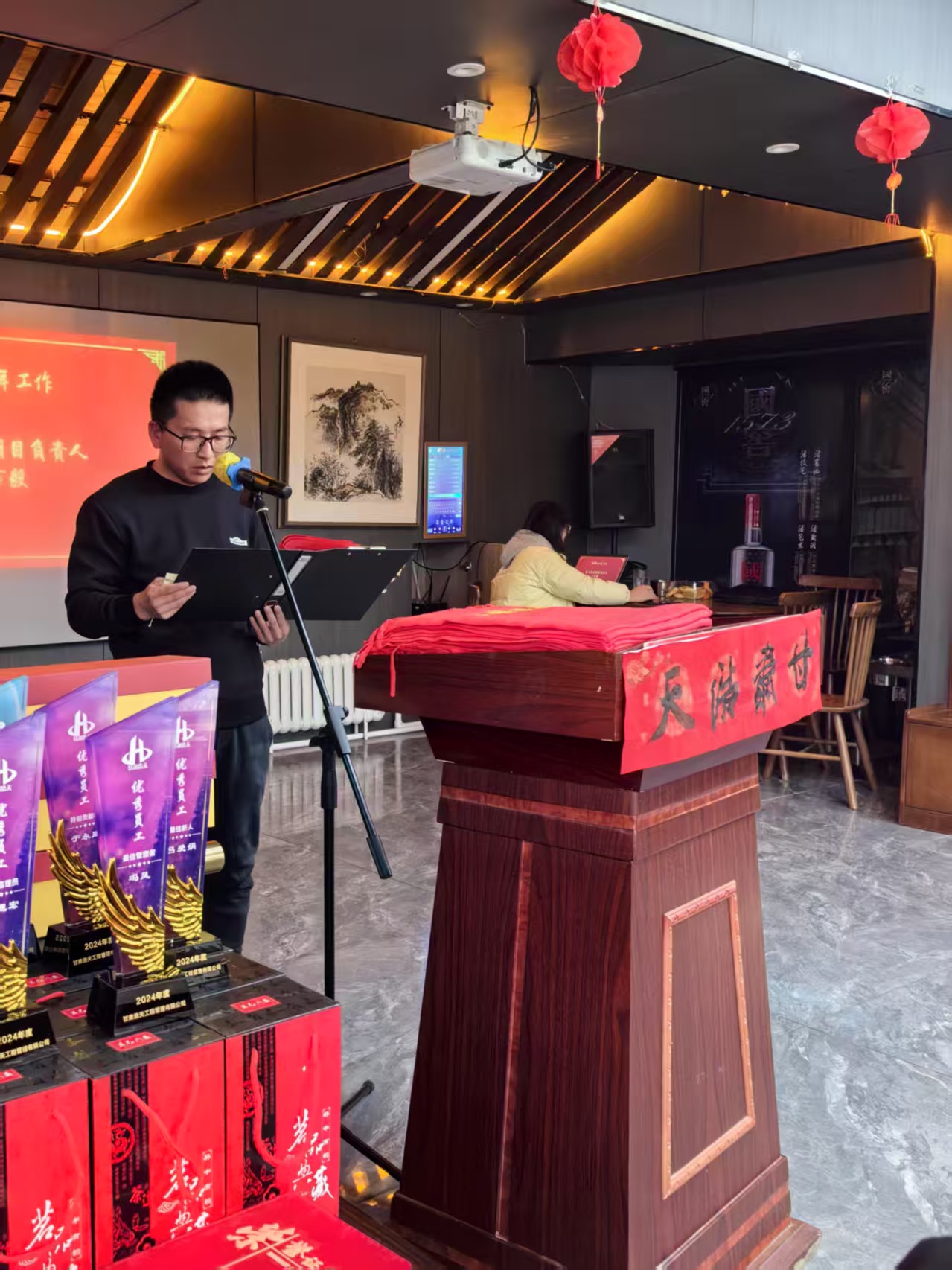 微信图片_20250204123616.jpg 微信图片_20250204123616.jpg